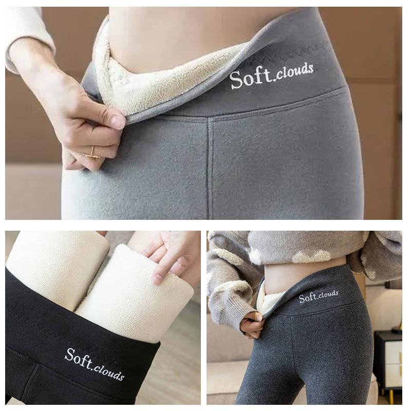 Women Fleece Lined Leggings