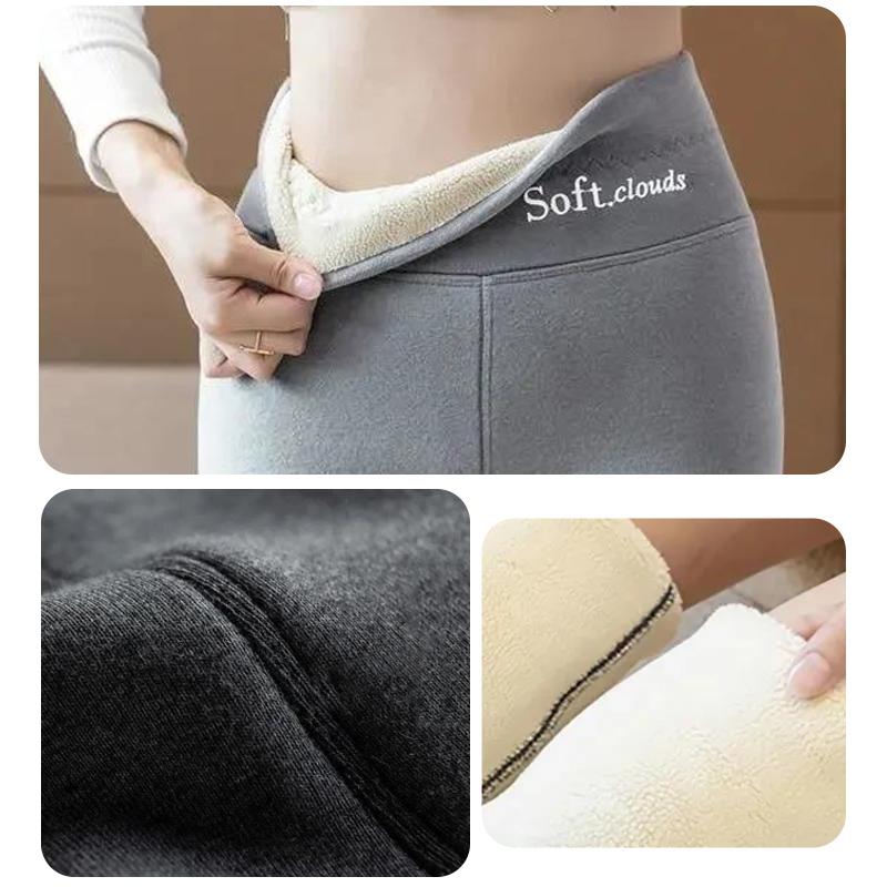 Women Fleece Lined Leggings